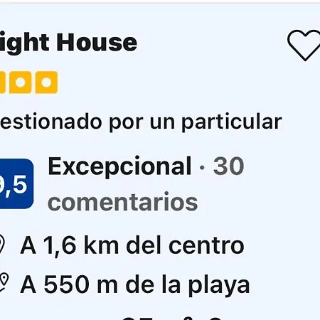 Light House קורלחו